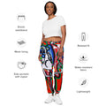 Unisex track pants